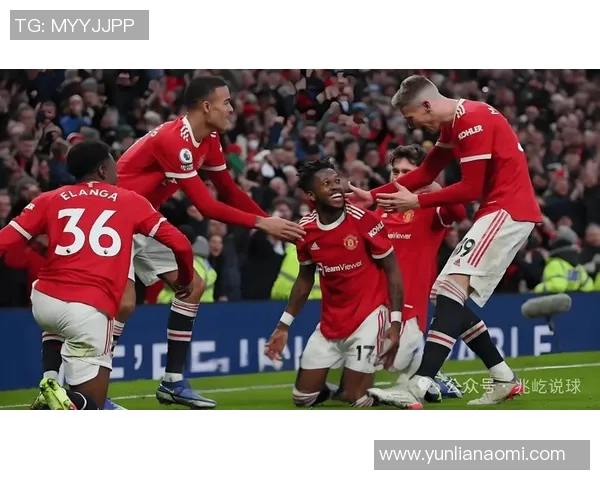 英超曼联主场战胜伯恩茅斯，魔力鸟带领球队逆转取胜